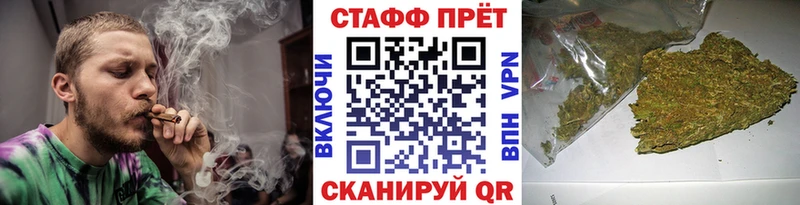 Наркошоп купить Гашиш  Метамфетамин  Меф мяу мяу  МАРИХУАНА  Озёры