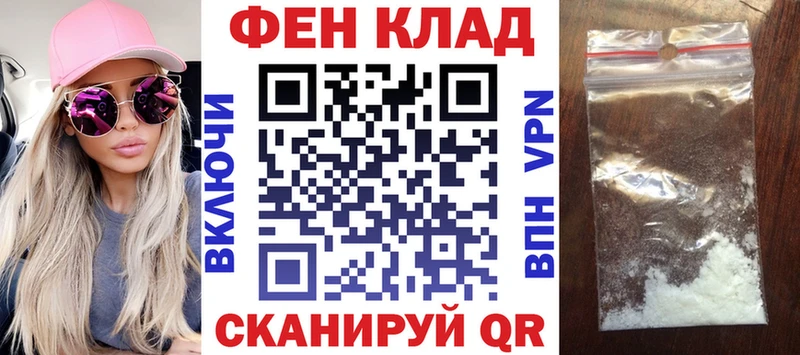 АМФ 98%  Купить где  Озёры 