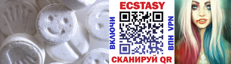 Купить где  Озёры  ЭКСТАЗИ круглые 