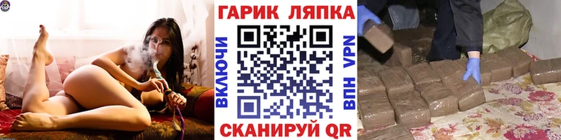 Купить  Озёры  Гашиш Ice-O-Lator 