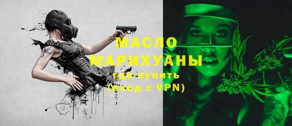 мескалин Коряжма