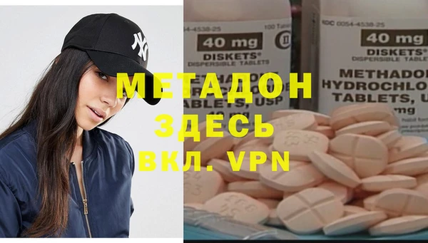ГАЛЛЮЦИНОГЕННЫЕ ГРИБЫ Костерёво
