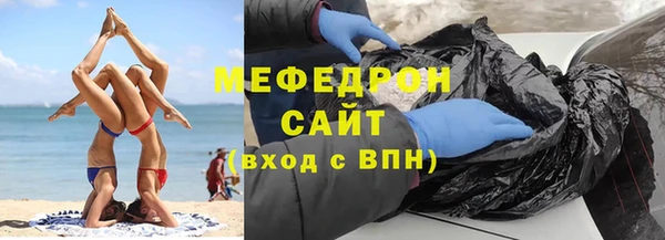ГАЛЛЮЦИНОГЕННЫЕ ГРИБЫ Костерёво