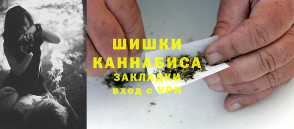 мескалин Коряжма