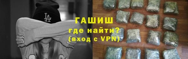ГАЛЛЮЦИНОГЕННЫЕ ГРИБЫ Корсаков