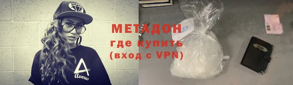 ГАЛЛЮЦИНОГЕННЫЕ ГРИБЫ Костерёво