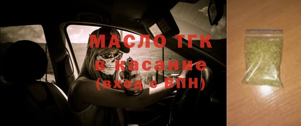ГАЛЛЮЦИНОГЕННЫЕ ГРИБЫ Костерёво