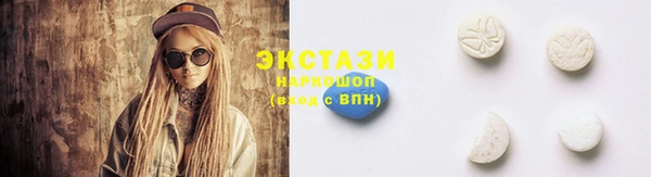 ГАЛЛЮЦИНОГЕННЫЕ ГРИБЫ Корсаков