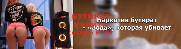 ГАЛЛЮЦИНОГЕННЫЕ ГРИБЫ Костерёво