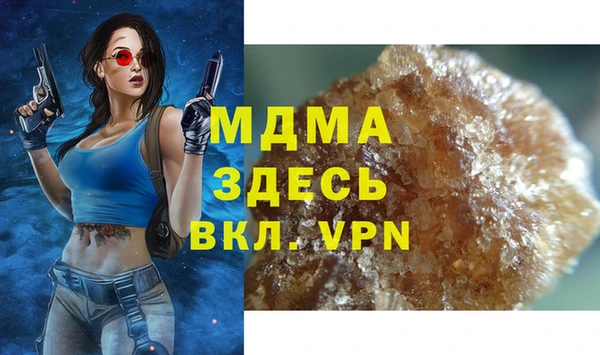 мескалин Коряжма