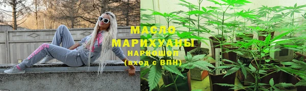 ГАЛЛЮЦИНОГЕННЫЕ ГРИБЫ Костерёво