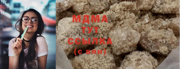 мескалин Коряжма