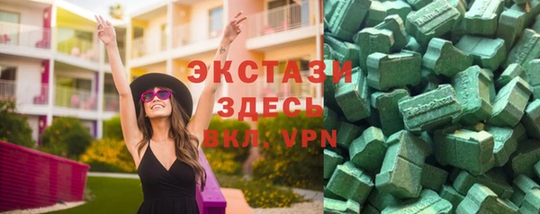 мескалин Коряжма