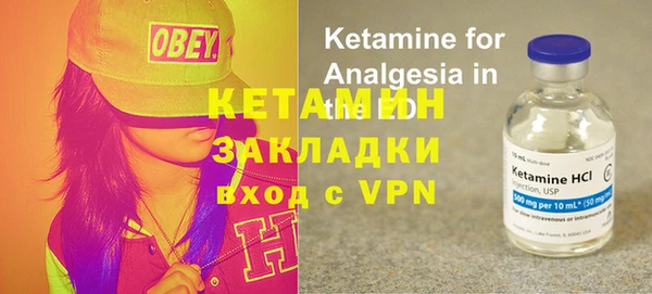ГАЛЛЮЦИНОГЕННЫЕ ГРИБЫ Костерёво