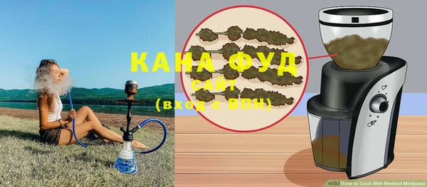 мескалин Коряжма