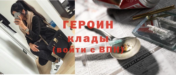 ГАЛЛЮЦИНОГЕННЫЕ ГРИБЫ Костерёво