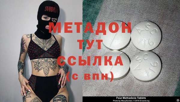 ГАЛЛЮЦИНОГЕННЫЕ ГРИБЫ Костерёво