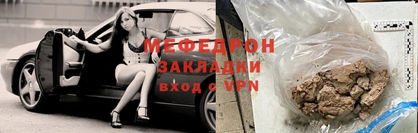ГАЛЛЮЦИНОГЕННЫЕ ГРИБЫ Корсаков